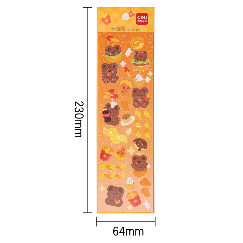 得力BT152卡通貼64*230mm(烹飪小熊)(袋)