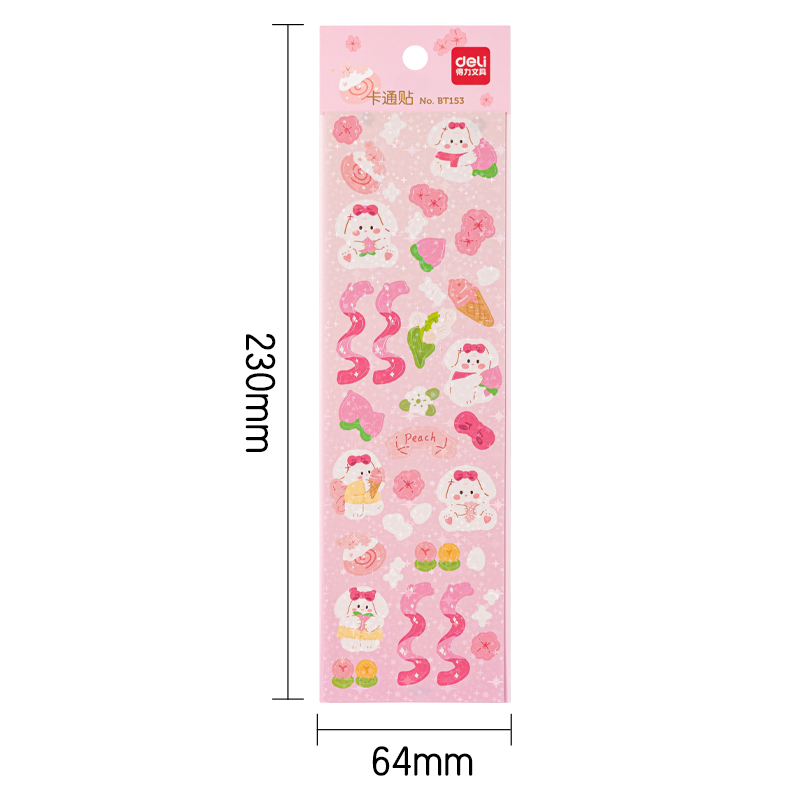 得力BT153卡通貼64*230mm(櫻花兔兔)(袋)