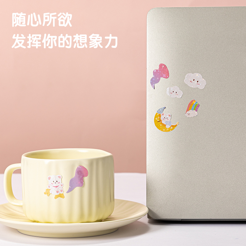 得力BT154卡通貼64*230mm(太空之旅)(袋)
