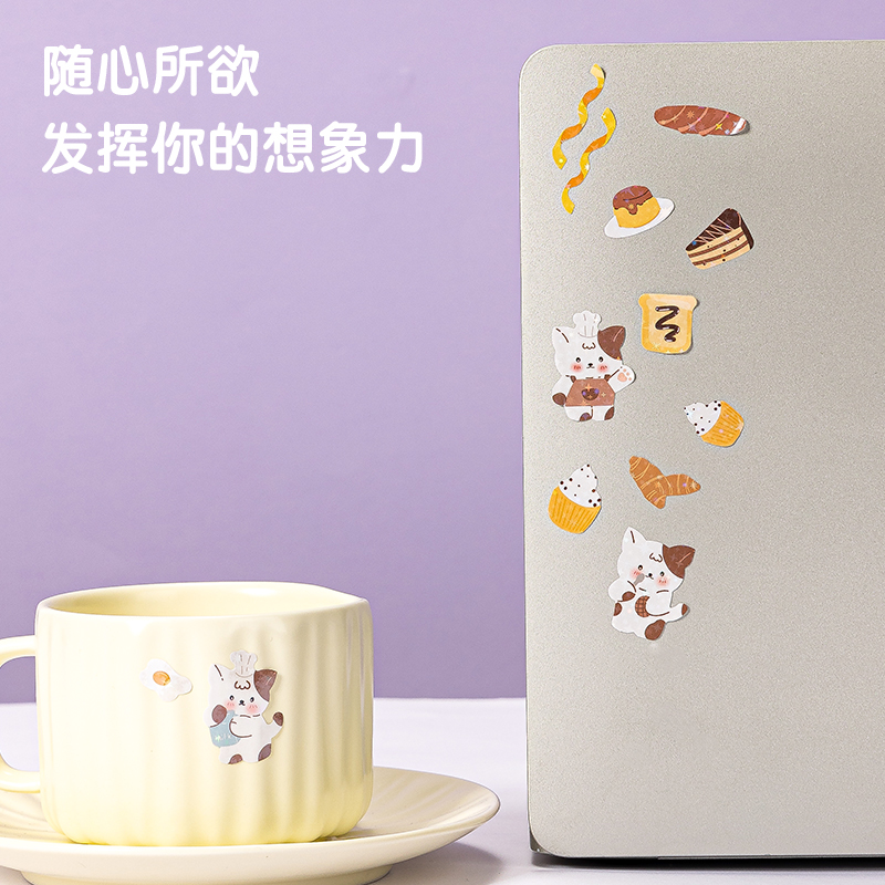 得力BT156卡通貼64*230mm(甜品小屋)(袋)