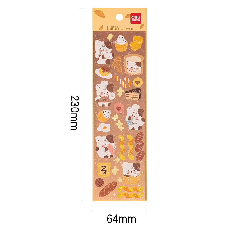 得力BT156卡通貼64*230mm(甜品小屋)(袋)