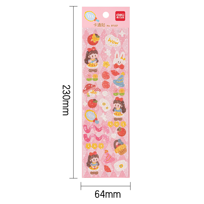 得力BT157卡通貼64*230mm(白雪公主)(袋)