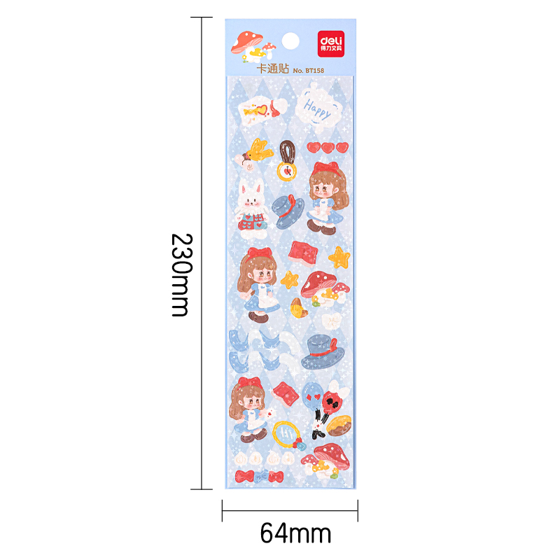 得力BT158卡通貼64*230mm(愛(ài)麗絲)(袋)