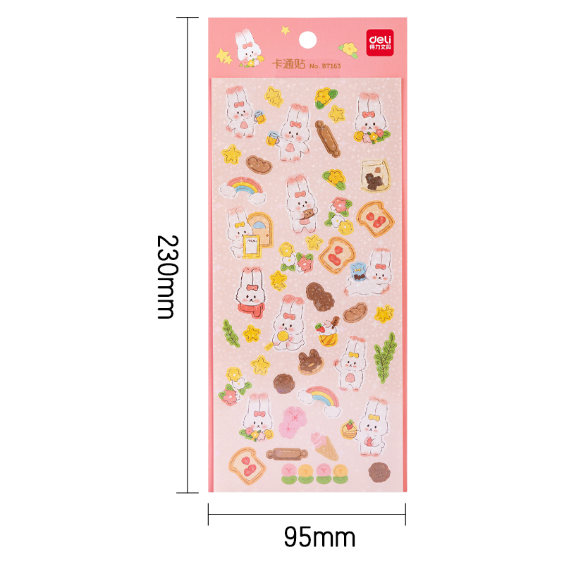 得力BT163卡通貼95*230mm(烘焙小屋)(袋)