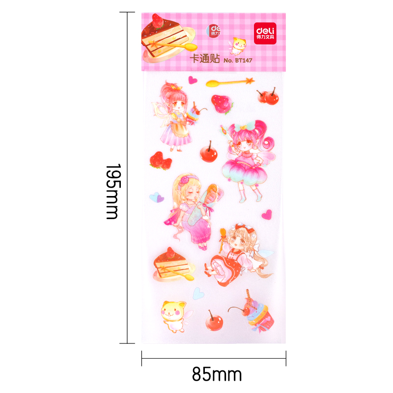 得力BT147卡通貼85*195mm(七彩甜品屋)(袋)