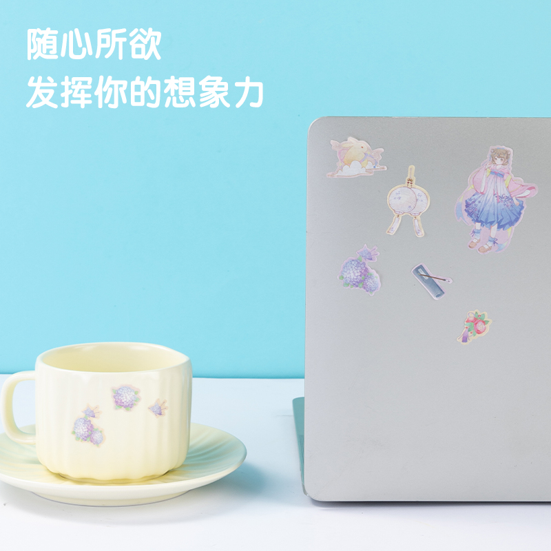 得力BT146卡通貼90*280mm(櫻時(shí)小記)(袋)