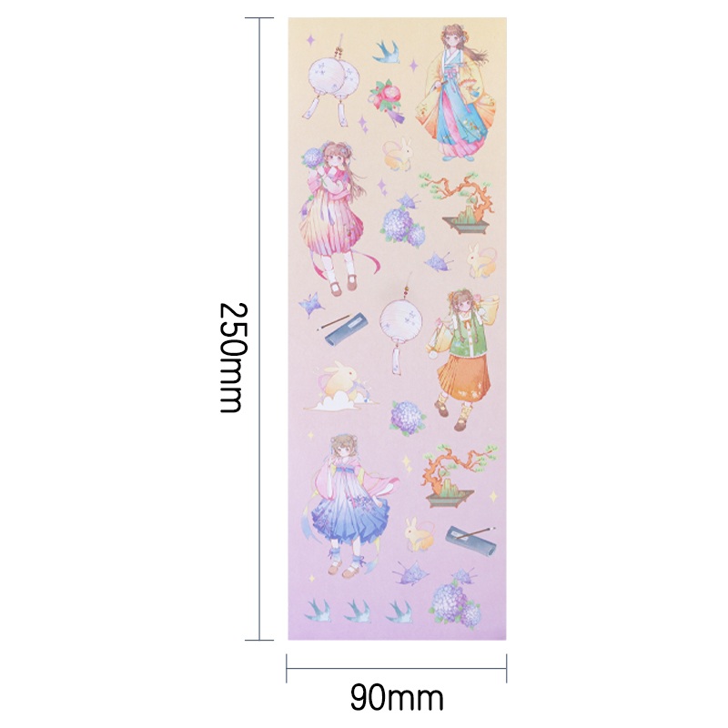 得力BT146卡通貼90*280mm(櫻時(shí)小記)(袋)