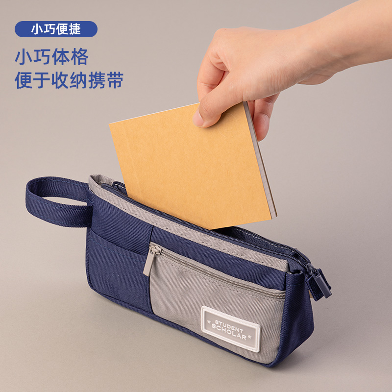 得力BQ108拍紙本A6(臻簡-牛皮色)(本)