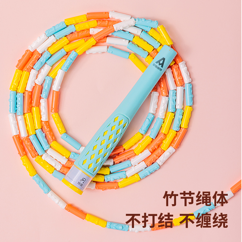 安格耐特FT121-1竹節(jié)跳繩(不計數(shù))(藍)(根)