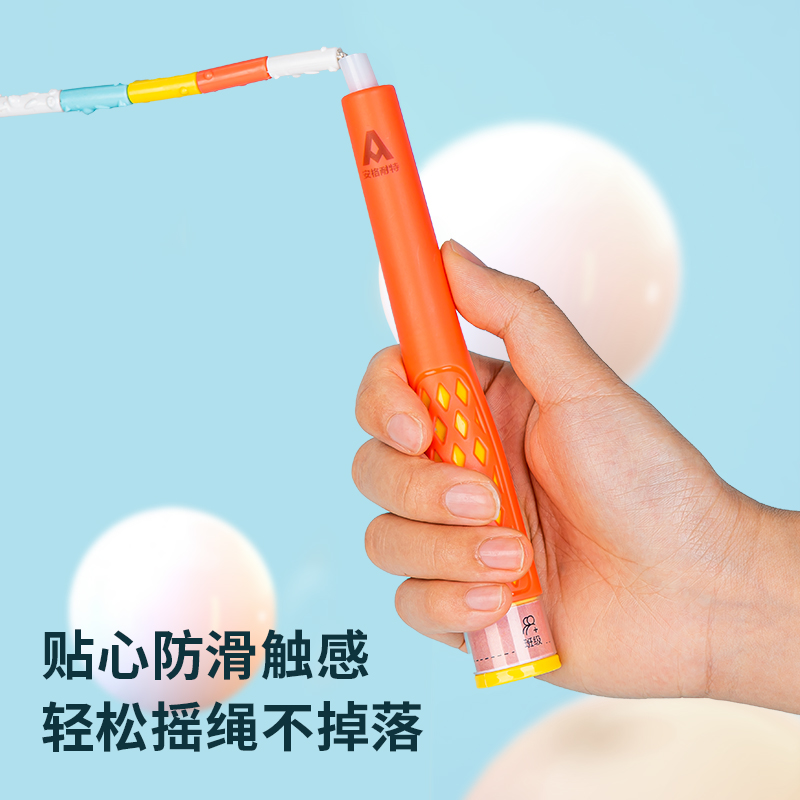 安格耐特FT121-2竹節(jié)跳繩(不計數(shù))(橙)(根)
