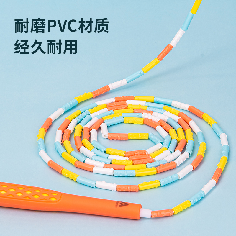 安格耐特FT121-2竹節(jié)跳繩(不計數(shù))(橙)(根)