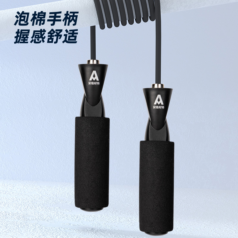 安格耐特FT125-1軸承泡棉手柄PVC跳繩(不計(jì)數(shù))(混)(根)