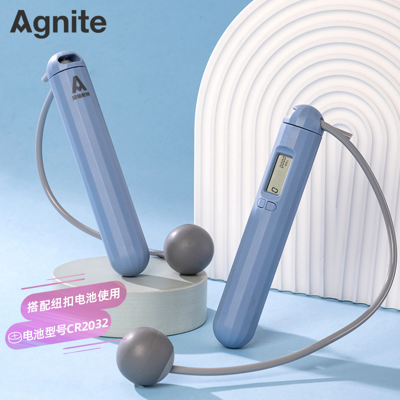 安格耐特FT128-1軸承電子計數(shù)無繩跳繩(藍(lán))(根)