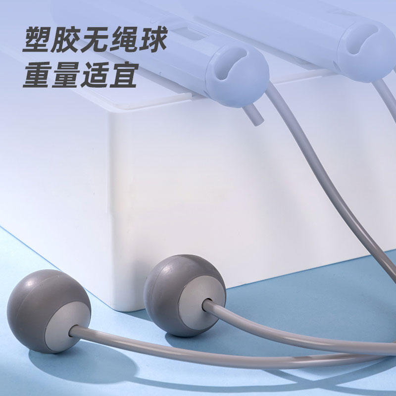 安格耐特FT128-1軸承電子計數(shù)無繩跳繩(藍(lán))(根)