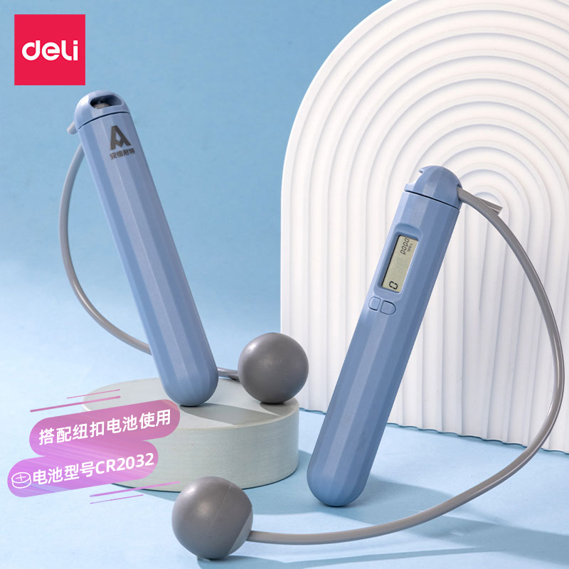 安格耐特FT128-1軸承電子計數(shù)無繩跳繩(藍(lán))(根)