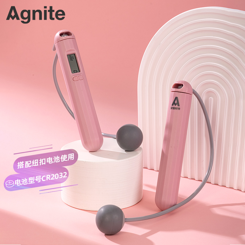 安格耐特FT128-2軸承電子計數(shù)無繩跳繩(粉)(根)