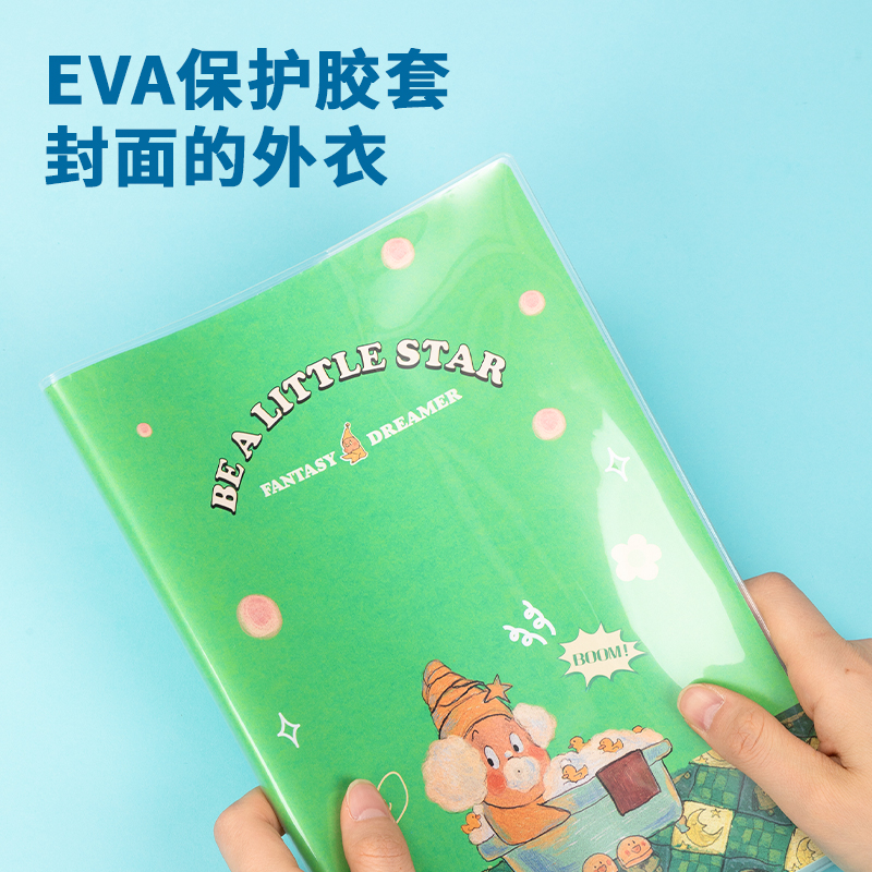 得力T1680插畫師聯(lián)名-膠套本(奇幻夢想家)(本)