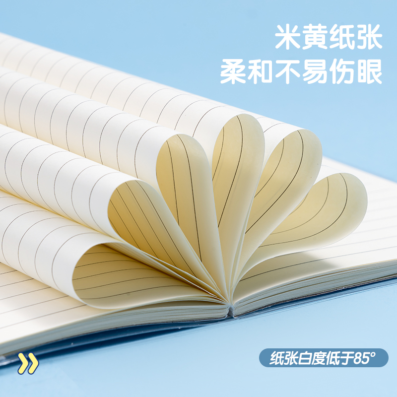 得力T3272膠套本(海鹽味的夏天)(本)