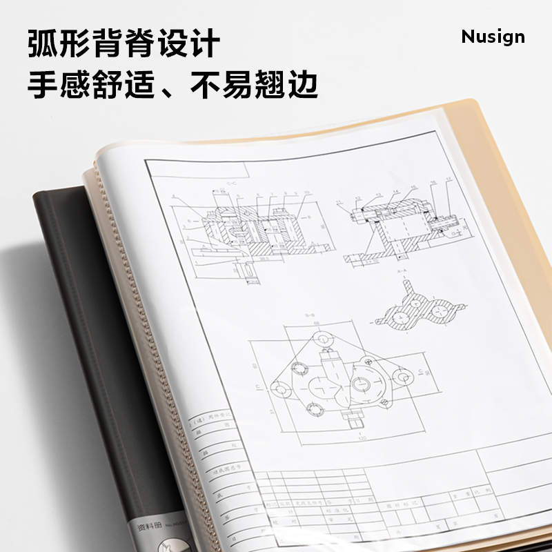 紐賽NS517_30頁軟背脊資料冊(巖井綠)(個(gè))