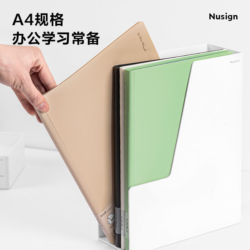 紐賽NS517_30頁(yè)軟背脊資料冊(cè)(夜影灰)(個(gè))