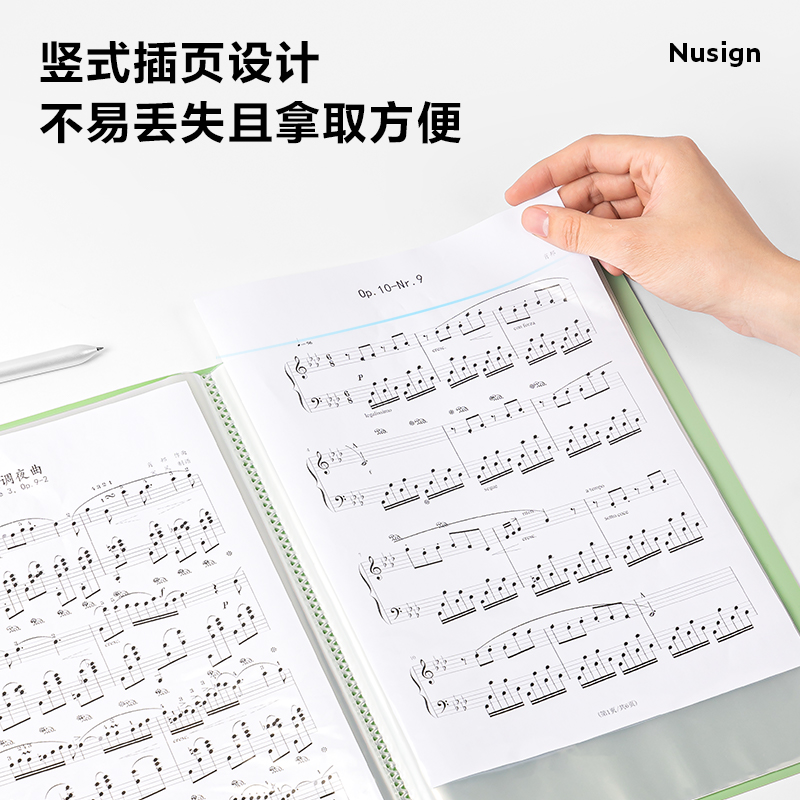 紐賽NS517_30頁(yè)軟背脊資料冊(cè)(夜影灰)(個(gè))