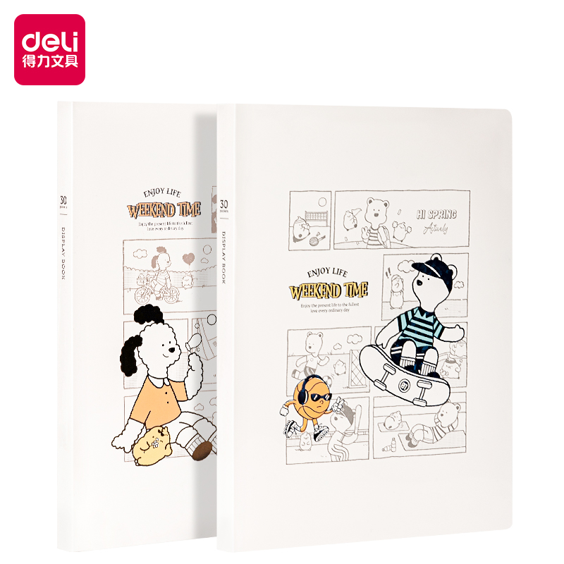 得力PQ317-30休閑一刻30頁資料冊(混)(個(gè))