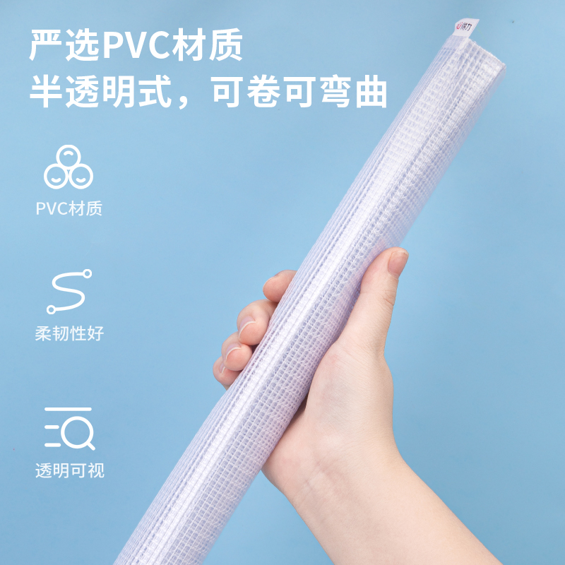得力63484A_A4經(jīng)濟(jì)型莫蘭迪PVC插袋款彩透網(wǎng)格拉鏈袋(混)(5個(gè)/包)