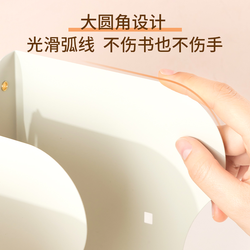 得力TB503-22cm款伸縮書(shū)立(白色)(個(gè))