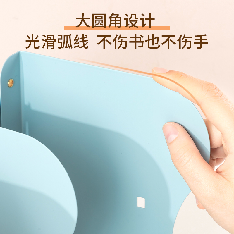 得力TB502-19cm款伸縮書立(藍(lán)色)(個(gè))