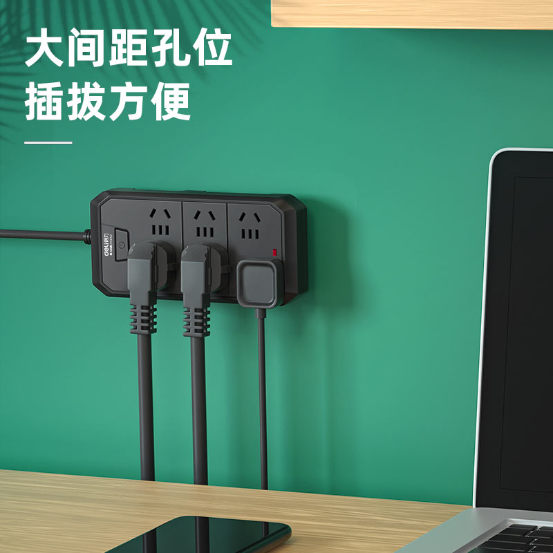 得力18335(10)黑色PP系列延長線插座_6組_10米_PE袋裝(黑)(個)