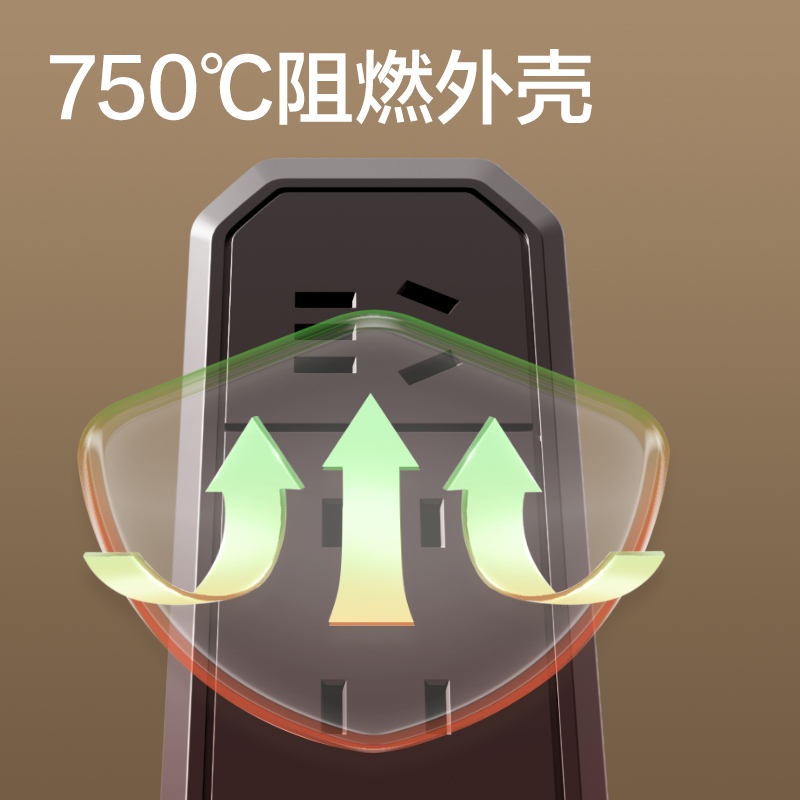 得力18334(03)黑色PP系列延長(zhǎng)線插座_2+2_3米_PE袋裝(黑)(個(gè))