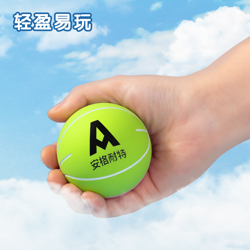 安格耐特FT500-A拼色橡膠彈力球6cm(混)(個(gè))
