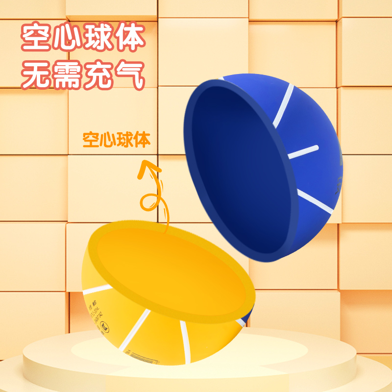安格耐特FT500-A拼色橡膠彈力球6cm(混)(個(gè))