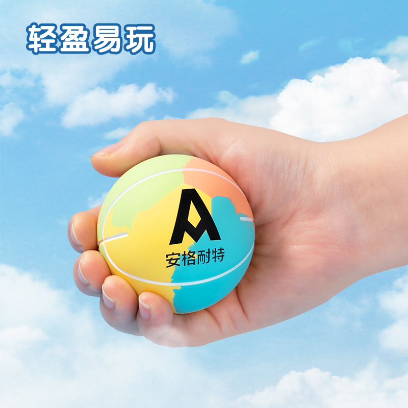 安格耐特FT500-B多色橡膠彈力球6cm(混)(個(gè))