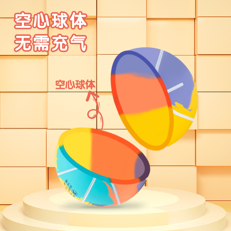 安格耐特FT500-B多色橡膠彈力球6cm(混)(個(gè))
