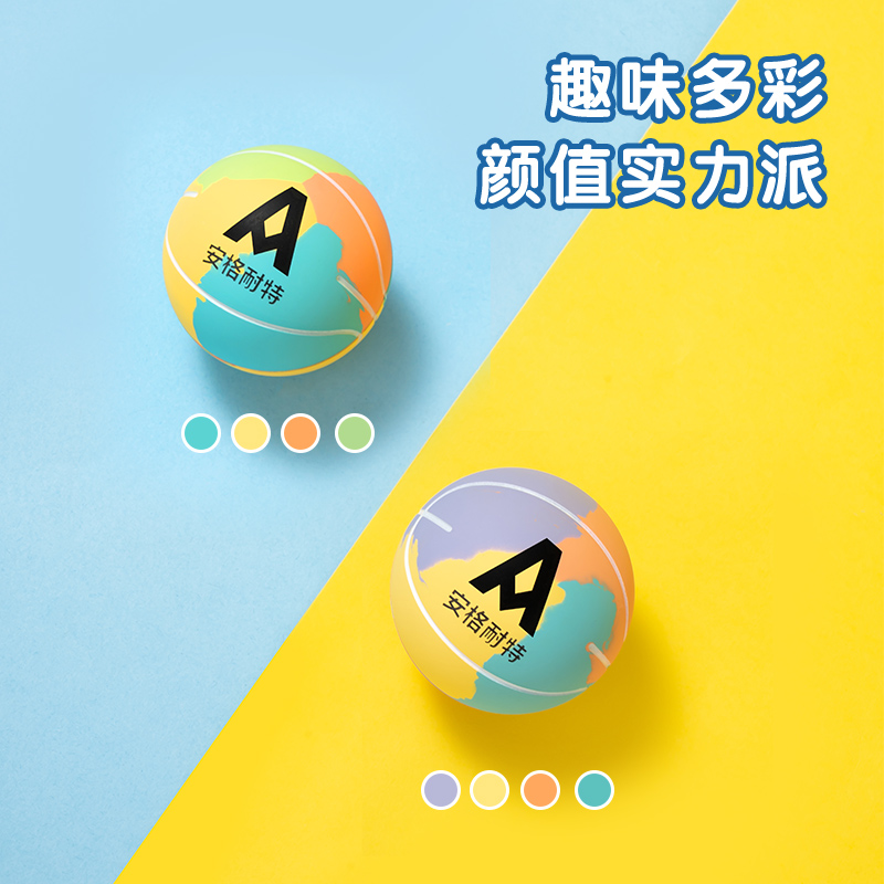 安格耐特FT500-B多色橡膠彈力球6cm(混)(個(gè))