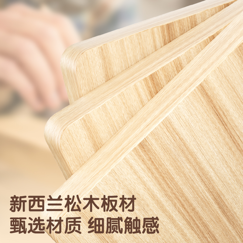 得力MF502多功能升降雙面磁性兒童畫(huà)板637*617mm(黃)(塊)