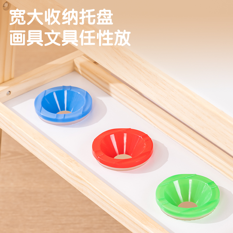 得力MF502多功能升降雙面磁性兒童畫(huà)板637*617mm(黃)(塊)