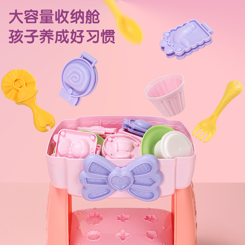得力YC147音樂公主彩泥套裝玩具(混)(套)