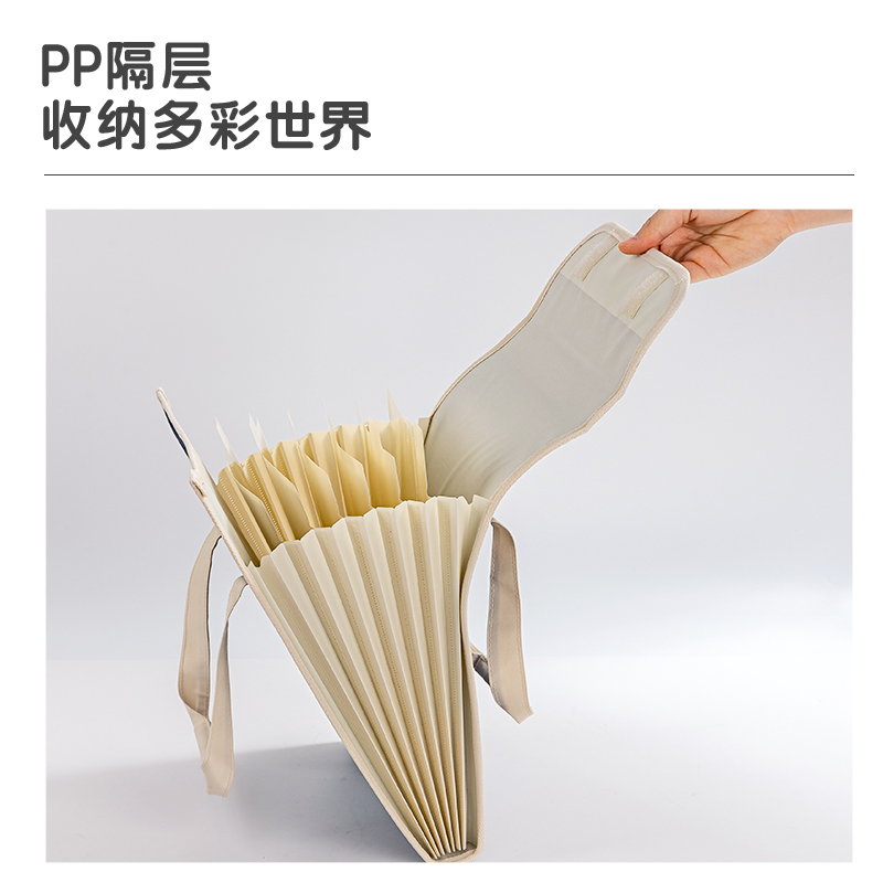 得力P51_7格布質(zhì)風(fēng)琴包(混)(個(gè))