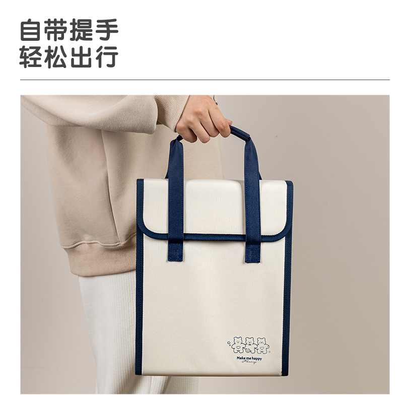 得力P51_7格布質(zhì)風(fēng)琴包(混)(個(gè))