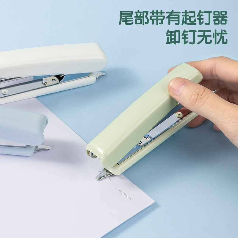 得力0221_10#常規(guī)訂書機(jī)(淺綠)(臺)