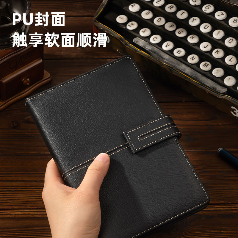 得力BP141記事本-190*130mm/120張(黑色)(本)