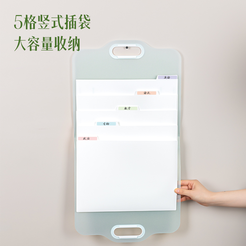 得力PM315果凍晴天5格伸縮風琴包(混)(個)