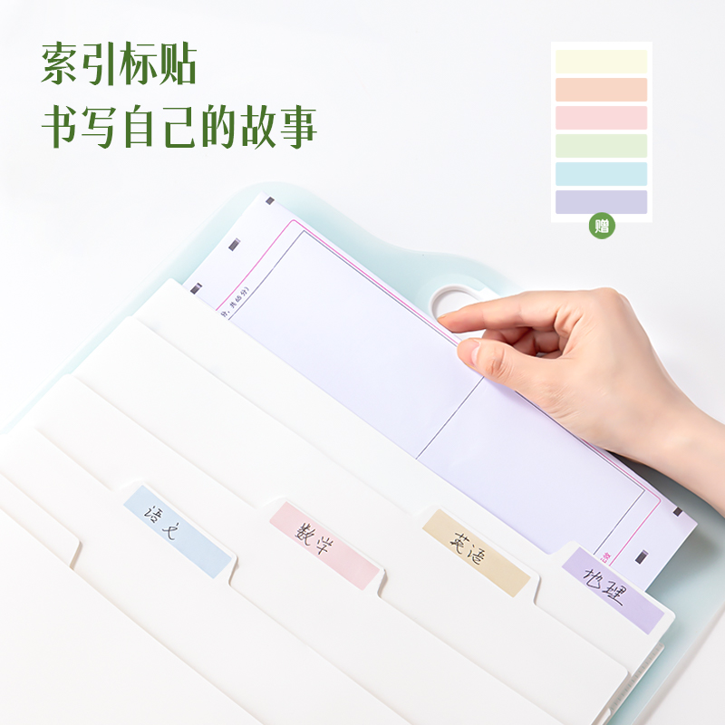 得力PM315果凍晴天5格伸縮風琴包(混)(個)