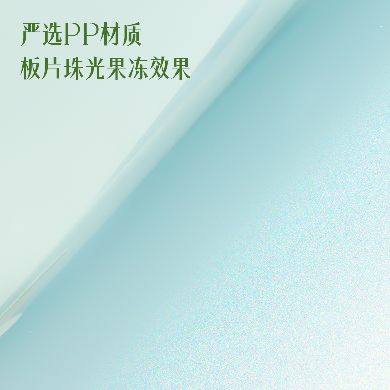得力PM315果凍晴天5格伸縮風琴包(混)(個)