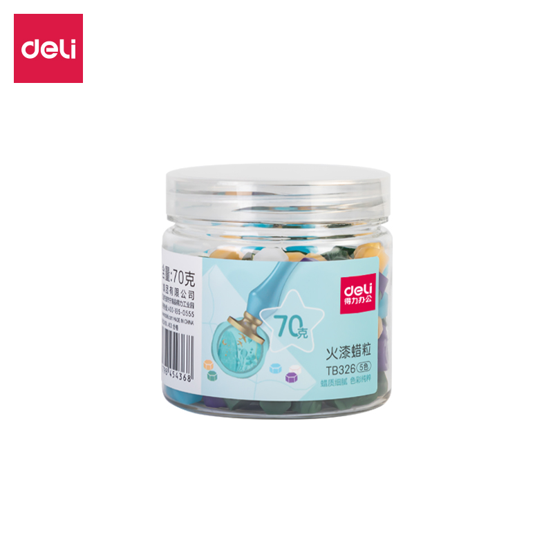 得力TB326火漆蠟粒(藍(lán)色)(罐)