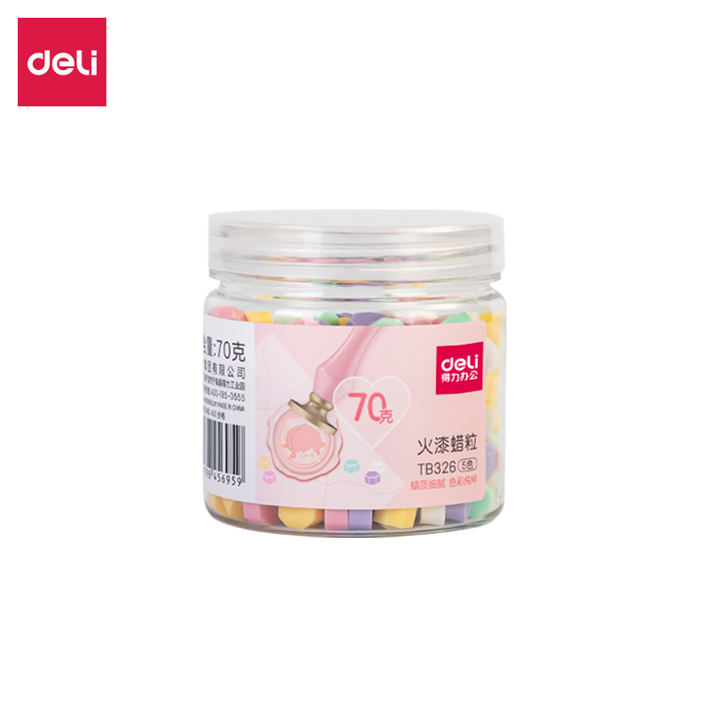 得力TB326火漆蠟粒(粉色)(罐)