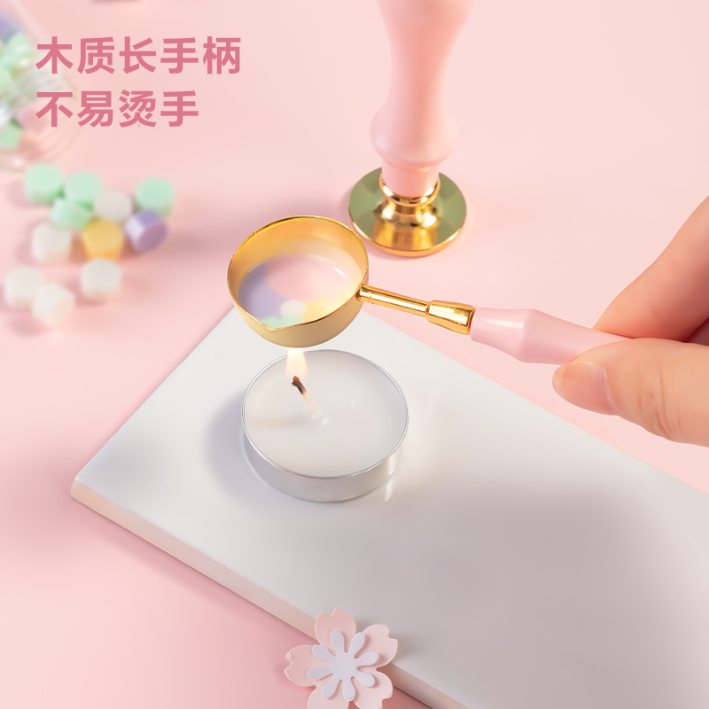 得力TB320火漆印章套裝(基礎(chǔ)款)(粉色)(套)