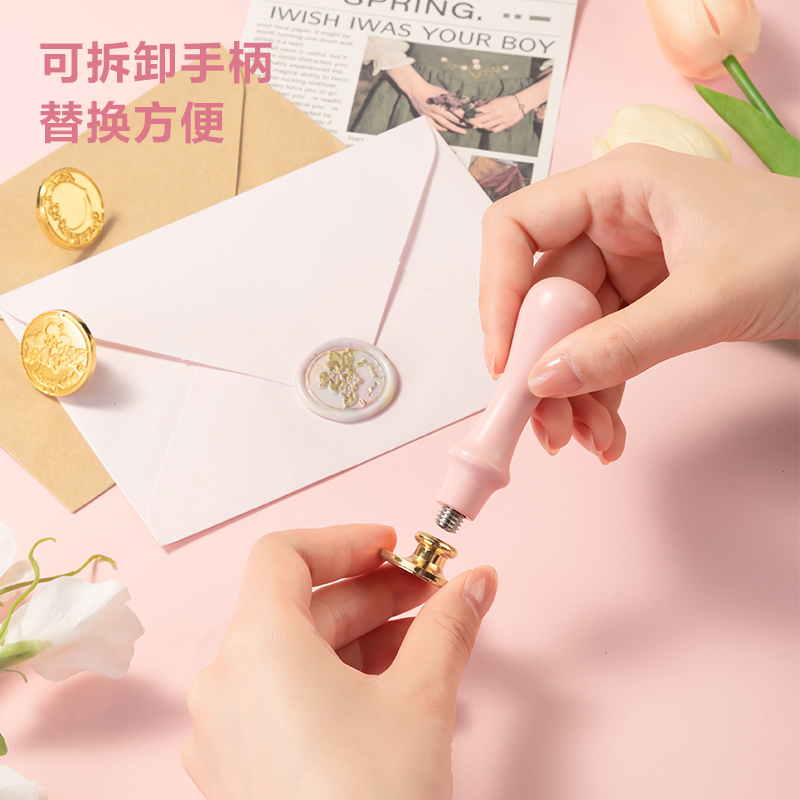 得力TB320火漆印章套裝(基礎(chǔ)款)(粉色)(套)